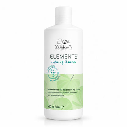 Wella Professionals Elements Calming Shampoo