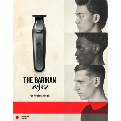 Panasonic The Barikan ER-XT70 silber