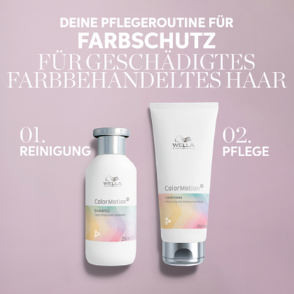 Professionals ColorMotion+ Conditioner 200ml-PFLEGE-Wella-TipTopPreis GmbH