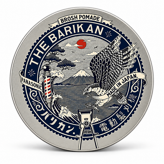 Panasonic THE BARIKAN BROSH Pomade – Japanisches Haarstyling