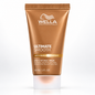 Wella Ultimate Smooth Intense Mask – Intensive Anti-Frizz Haarmaske